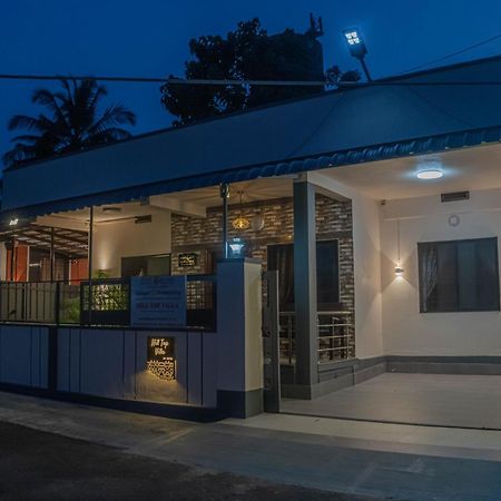 Udupi Homestay - Hill Top Villa Екстериор снимка