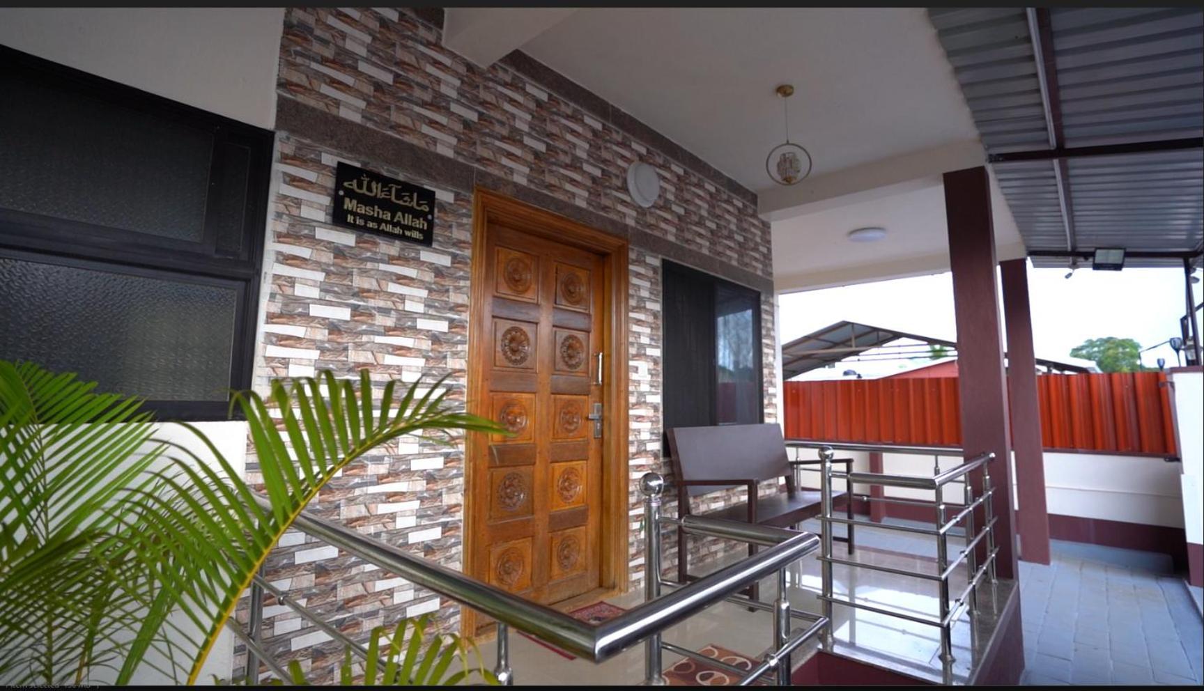 Udupi Homestay - Hill Top Villa Екстериор снимка