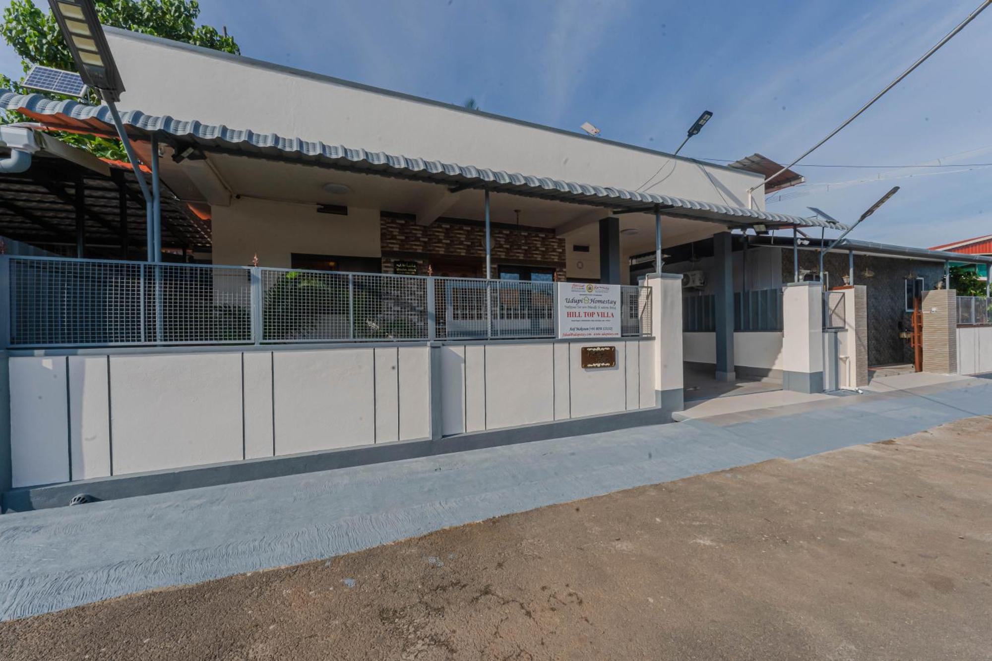 Udupi Homestay - Hill Top Villa Екстериор снимка