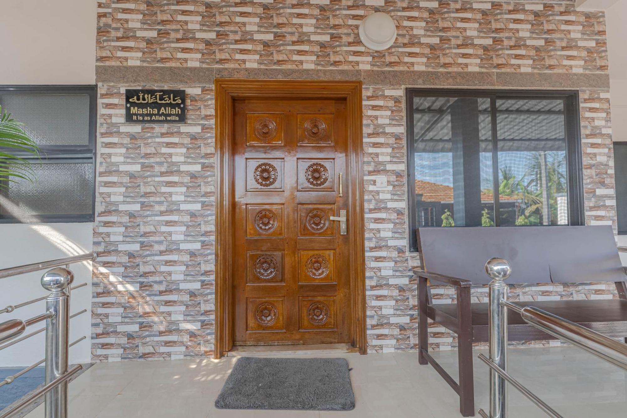 Udupi Homestay - Hill Top Villa Екстериор снимка